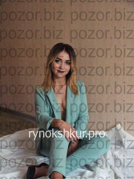 Анна Тимофеевна Белая
