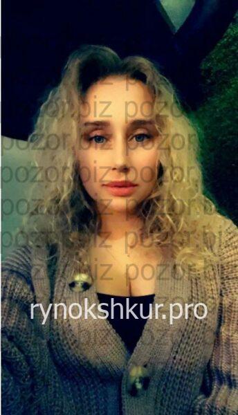 Ирина Возняк