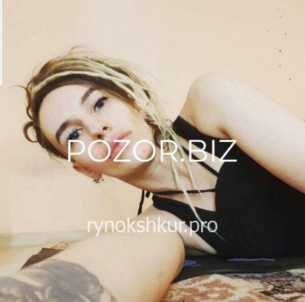 Анна Андреевна Волкова Анна Андреевна Волкова