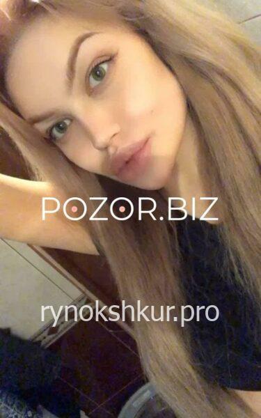 Арина Алексеевна Стародубец