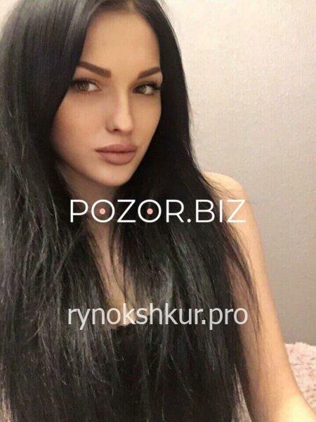 Ксения Сергеевна Гончарюк