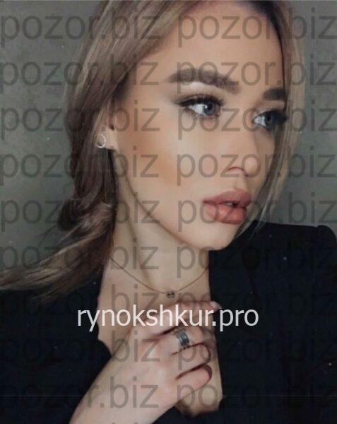 Анастасия Сергеевна Пирогова