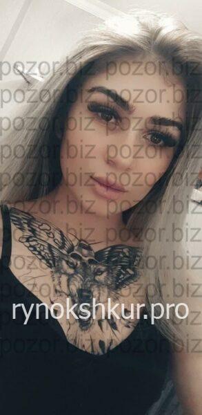Анна Суреновна Киракозова