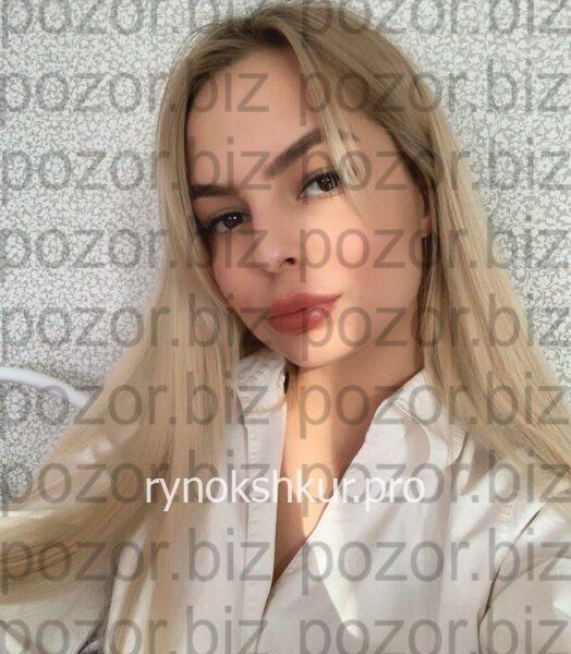Аида Ильдаровна Габдрахимова