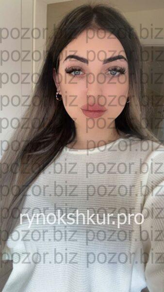 Ганна Трубкина
