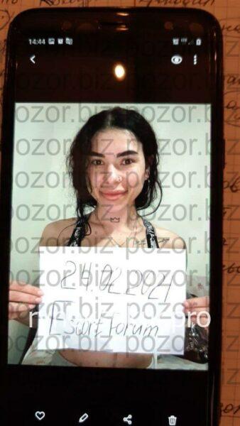 Лейла Абдулаева Лейла Абдулаева