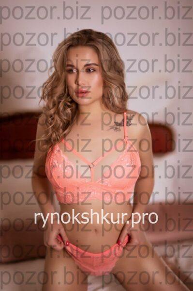 Екатерина Дмитриевна Беховая