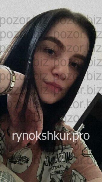 Диана Данияловна Мирхайдарова