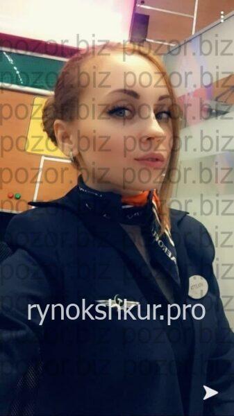Виолетта Олеговна Маликова
