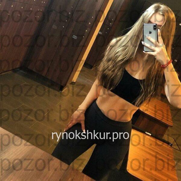 Светлана Александровна Мельникова