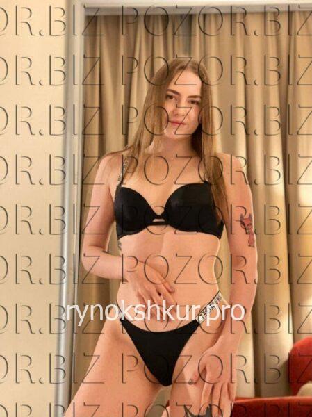 Антонина Мотина