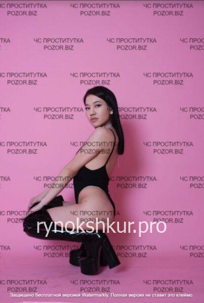 Асель Турсуновна Кадыркулова