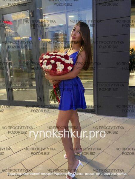 Яна Фаритовна Абакумова Яна Фаритовна Абакумова