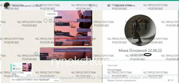 Асель Турсуновна Кадыркулова