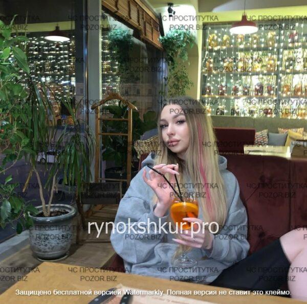 Ирина Игоревна Пронякина Ирина Игоревна Пронякина