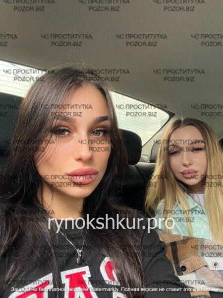 Ирина Игоревна Пронякина Ирина Игоревна Пронякина