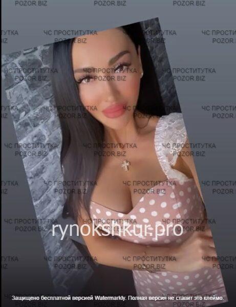 Елена Николаевна Николаева