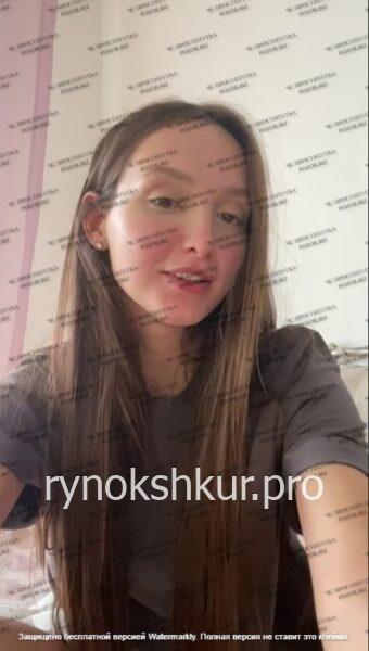 Анастасия Владимировна Бырдина Анастасия Владимировна Бырдина