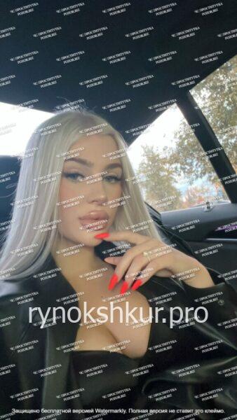 Полина Юрьевна Ишенина