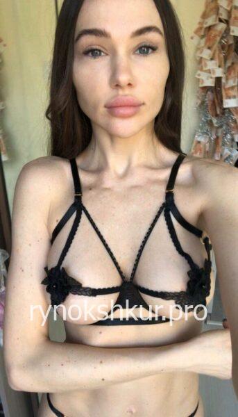 Анастасия Юрьевна Бочковская Анастасия Юрьевна Бочковская
