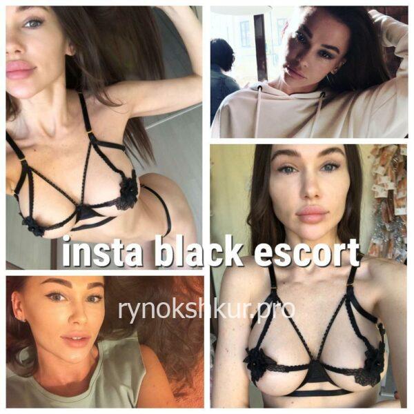 Анастасия Юрьевна Бочковская