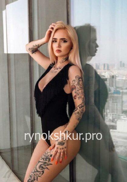 Дана Аргутян