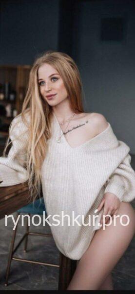 Ангелина Рашидовна Гопкало