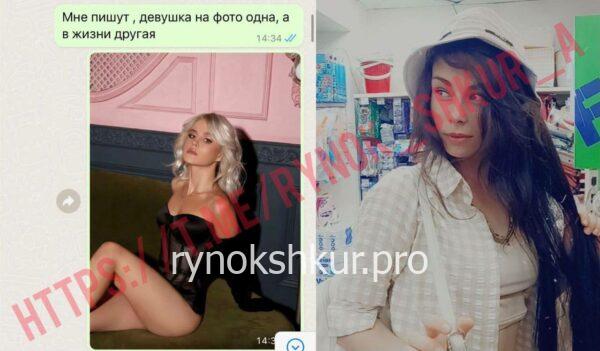 Богдана Владимировна Калинина Богдана Владимировна Калинина