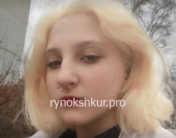 Валерия Павлова