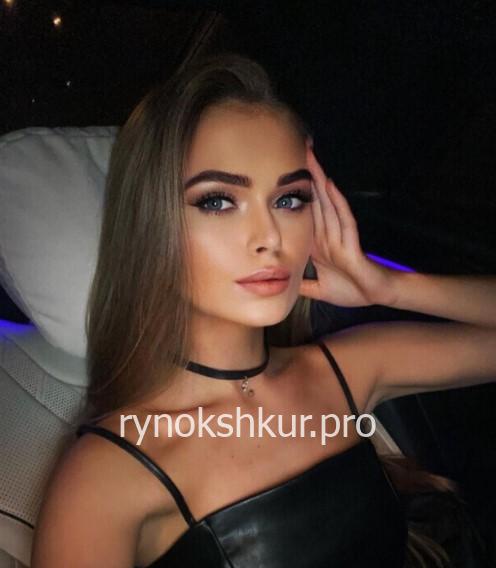 Яна Кислякова