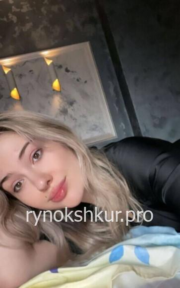 Аделина Агасиевна Липатова