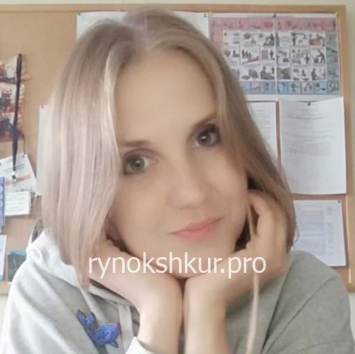 Марина Мирова