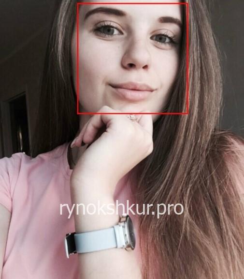 Кристина Юрьевна Гончарова
