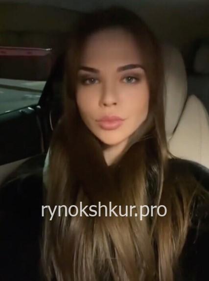 Ксения Чашина