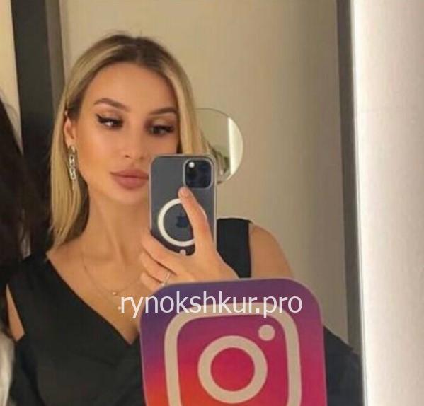 Ирина Трушкова