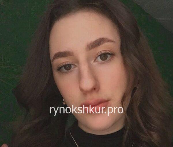 Яна Бобылева