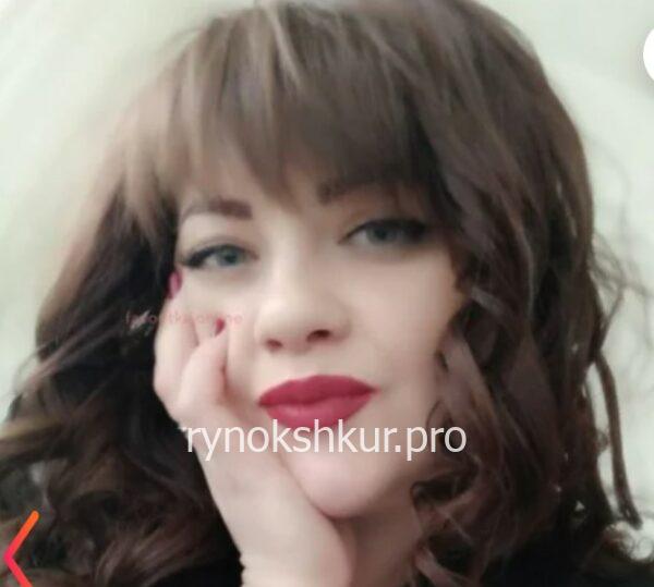 Екатерина Немова