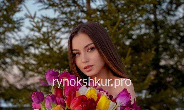 Екатерина Алексеевна Трофимова
