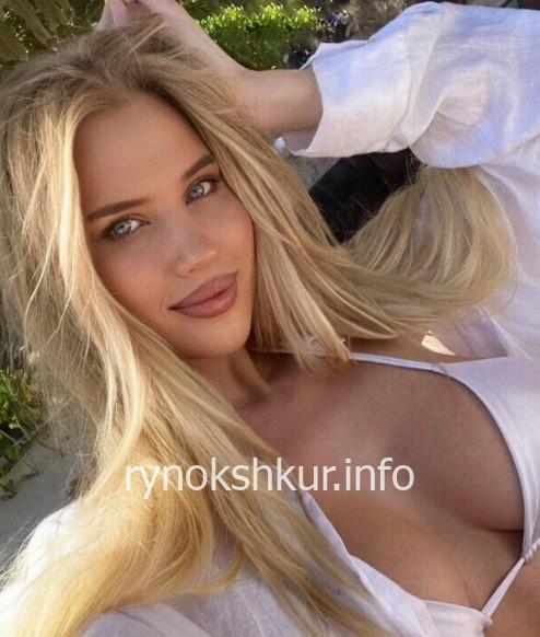 Лана Меретина