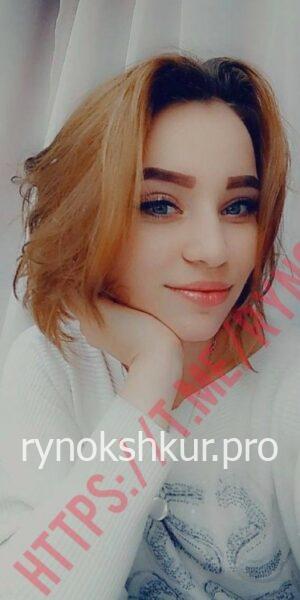 Анастасия Сергеевна Щукина