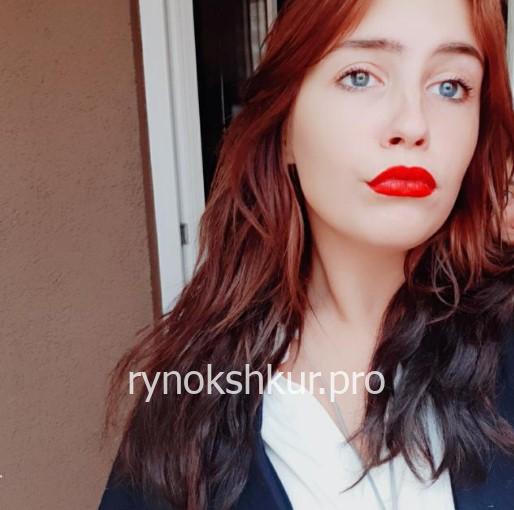 Наталья Федоровна Пазилина