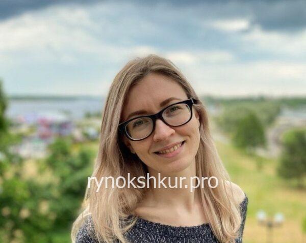 Татьяна Ситкарева
