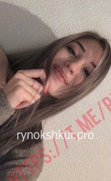 Эвелина Вопилова