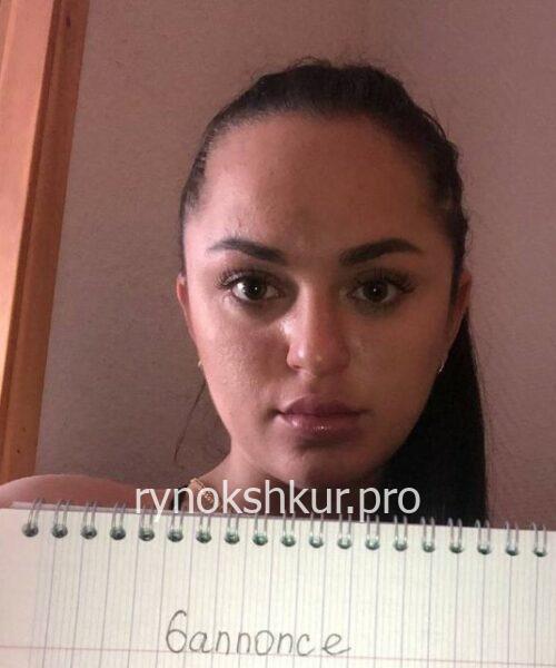 Вита Серикова