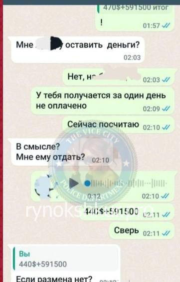 Юлия Викторовна Рогинкина Юлия Викторовна Рогинкина