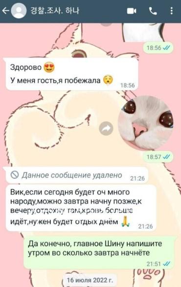 Диана Буриева Диана Буриева