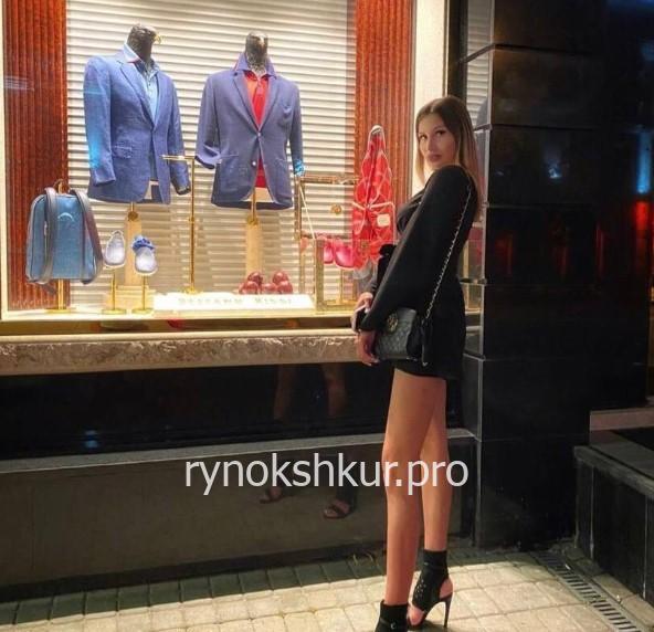 Ирина Трушкова