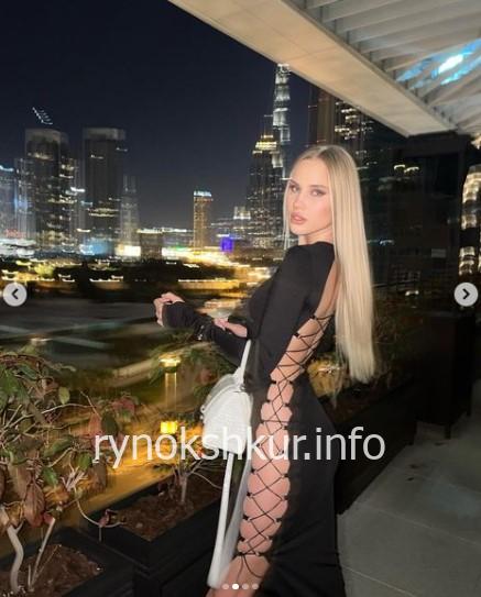 Лана Меретина Лана Меретина