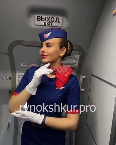 Кристина Новикова