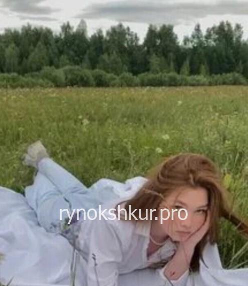 Ольга Шемякина Ольга Шемякина
